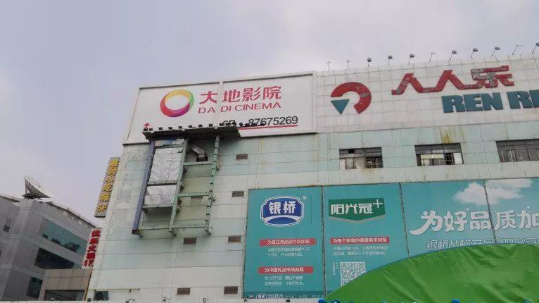 西安高新曾经的“宠儿”:被时代打败的西部电子商城 智能家居 西安高新曾经的“宠儿”:被时代打败的西部电子商城 西安高新曾经的“宠儿”:被时代打败的西部电子商城 智能家居