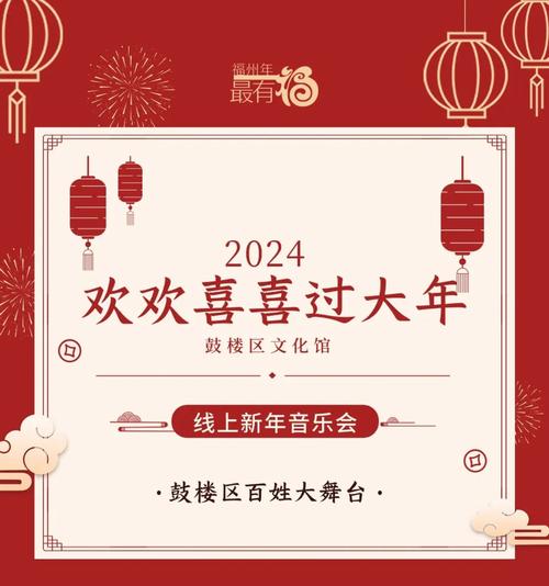 湖南日报市州头条|益阳文旅市场迎来开门红 推出34项大年夜型文旅促销活动、43项体裁惠平易近活动 智能科技 湖南日报市州头条|益阳文旅市场迎来开门红 推出34项大年夜型文旅促销活动、43项体裁惠平易近活动 湖南日报市州头条|益阳文旅市场迎来开门红 推出34项大年夜型文旅促销活动、43项体裁惠平易近活动 智能科技