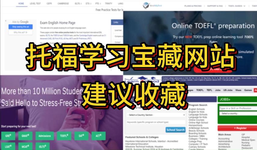 8个宝藏级的网站可以免费阅读图书或者下载建议收藏 智能家居 8个宝藏级的网站可以免费阅读图书或者下载建议收藏 8个宝藏级的网站可以免费阅读图书或者下载建议收藏 智能家居