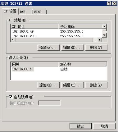 天翼云多IP一台主机 能绑若干条 人工智能 天翼云多IP一台主机 能绑若干条 天翼云多IP一台主机 能绑若干条 人工智能
