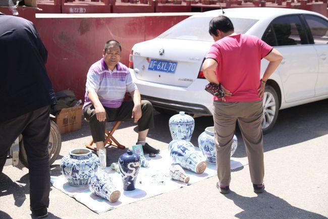 沈阳古玩地摊买日瓷杂货:器械许多若干价格好诱人这是怎么弄来的 智能家居 沈阳古玩地摊买日瓷杂货:器械许多若干价格好诱人这是怎么弄来的 沈阳古玩地摊买日瓷杂货:器械许多若干价格好诱人这是怎么弄来的 智能家居