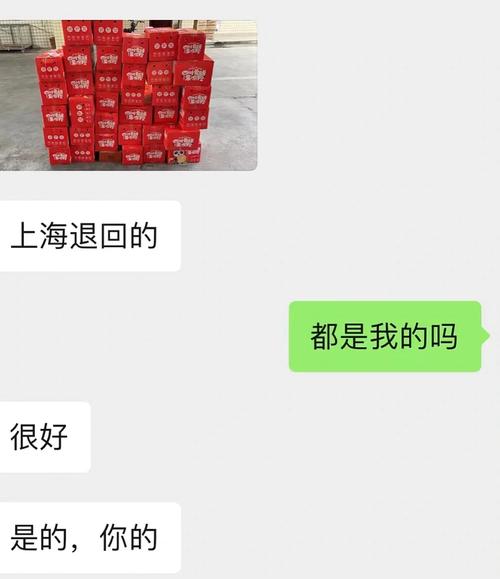 网购商品在快递途中被损毁若何追责 互联通信 网购商品在快递途中被损毁若何追责 网购商品在快递途中被损毁若何追责 互联通信