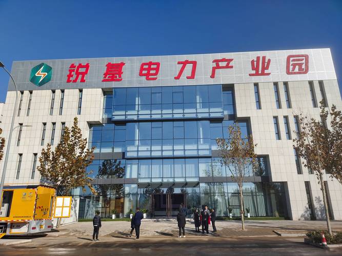 比学赶超 争创一流|济南济阳区将培植中国广电数据传输存储北方节点 带动就业4000余人 智能科技 比学赶超 争创一流|济南济阳区将培植中国广电数据传输存储北方节点 带动就业4000余人 比学赶超 争创一流|济南济阳区将培植中国广电数据传输存储北方节点 带动就业4000余人 智能科技