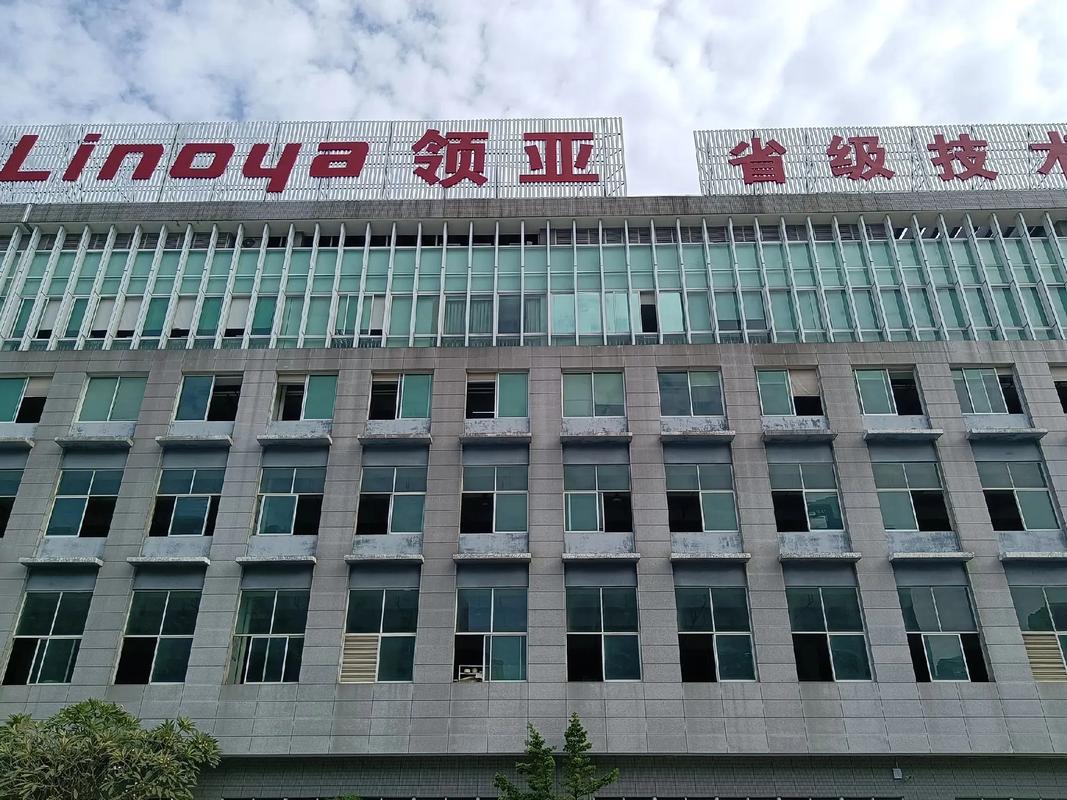 松山湖创业故事(六)丨富华电子:做世界电源供应商“佼佼者” 智能家居 松山湖创业故事(六)丨富华电子:做世界电源供应商“佼佼者” 松山湖创业故事(六)丨富华电子:做世界电源供应商“佼佼者” 智能家居
