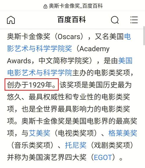 江阴这家节能界隐形冠军是若何斩获中国工业奥斯卡奖的? 智能科技 江阴这家节能界隐形冠军是若何斩获中国工业奥斯卡奖的? 江阴这家节能界隐形冠军是若何斩获中国工业奥斯卡奖的? 智能科技