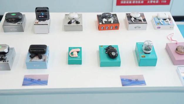 高质量成长看商州商州:引进移动通信终端产品分娩项目强力推动电子信息家当聚链成群 智能科技 高质量成长看商州商州:引进移动通信终端产品分娩项目强力推动电子信息家当聚链成群 高质量成长看商州商州:引进移动通信终端产品分娩项目强力推动电子信息家当聚链成群 智能科技