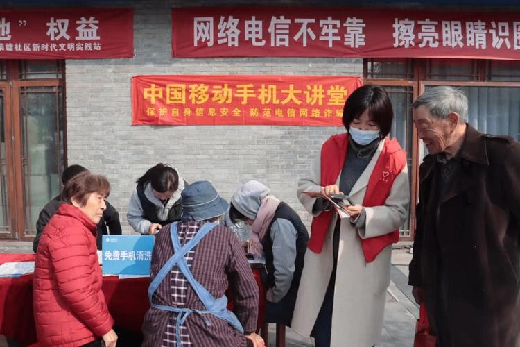 泰州移动开展“‘节’尽所‘能’你我同业”系列活动 智能科技 泰州移动开展“‘节’尽所‘能’你我同业”系列活动 泰州移动开展“‘节’尽所‘能’你我同业”系列活动 智能科技
