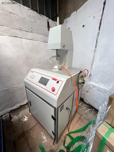 一家口罩厂的搁浅:690万买入熔喷布设备没法正常投产退货遭拒现市价仅40万 人工智能 一家口罩厂的搁浅:690万买入熔喷布设备没法正常投产退货遭拒现市价仅40万 一家口罩厂的搁浅:690万买入熔喷布设备没法正常投产退货遭拒现市价仅40万 人工智能