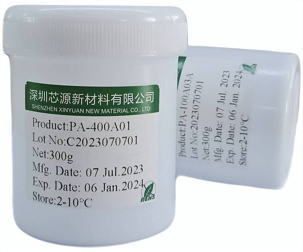 深圳芯源新材料|有压银膏:为何成为高端电子产品的首选导电材料 智能家居 深圳芯源新材料|有压银膏:为何成为高端电子产品的首选导电材料 深圳芯源新材料|有压银膏:为何成为高端电子产品的首选导电材料 智能家居