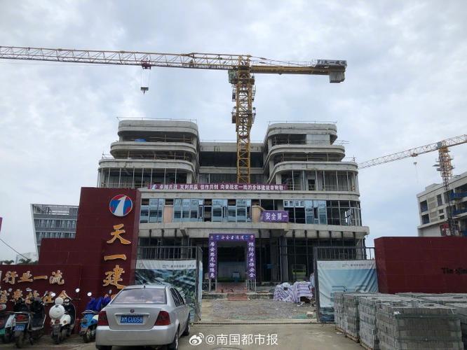 海南自贸港首单“零关税”医疗设备在三亚清关落地 智能科技 海南自贸港首单“零关税”医疗设备在三亚清关落地 海南自贸港首单“零关税”医疗设备在三亚清关落地 智能科技