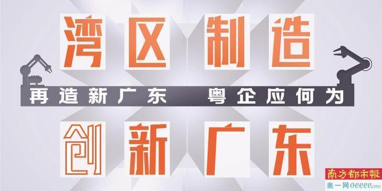 深圳华强北的下半场何去何从? 人工智能 深圳华强北的下半场何去何从? 深圳华强北的下半场何去何从? 人工智能