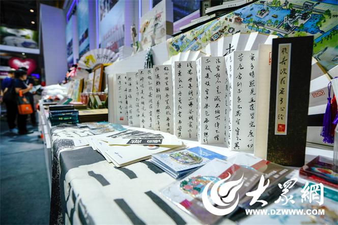 新老文化碰撞“鲁字号”产品振兴槐荫文旅 互联通信 新老文化碰撞“鲁字号”产品振兴槐荫文旅 新老文化碰撞“鲁字号”产品振兴槐荫文旅 互联通信