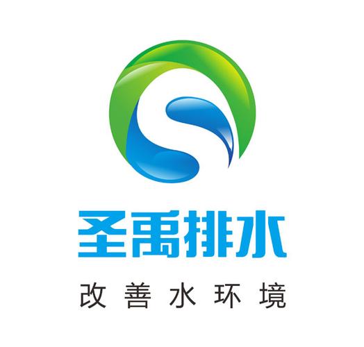 荆州市雨康建材有限公司中标中国有色集团中色十五冶武汉公司钢材集中采购 荆州市雨康建材有限公司中标中国有色集团中色十五冶武汉公司钢材集中采购 智能科技