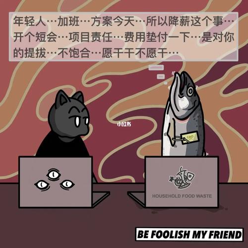 梦到这些预示着你可能要晦气了 互联通信 梦到这些预示着你可能要晦气了 梦到这些预示着你可能要晦气了 互联通信