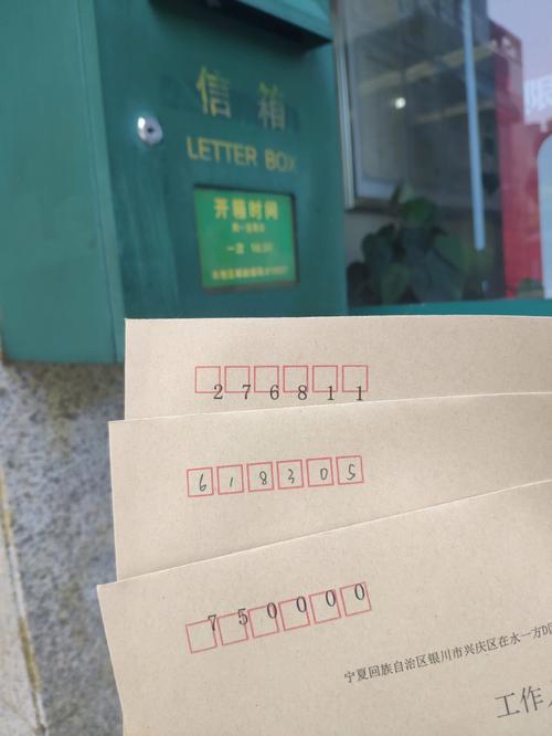 中大年夜奖啦!快到日照市邮局代开税务发票~领取随手礼并参加抽奖活动啦 人工智能 中大年夜奖啦!快到日照市邮局代开税务发票~领取随手礼并参加抽奖活动啦 中大年夜奖啦!快到日照市邮局代开税务发票~领取随手礼并参加抽奖活动啦 人工智能
