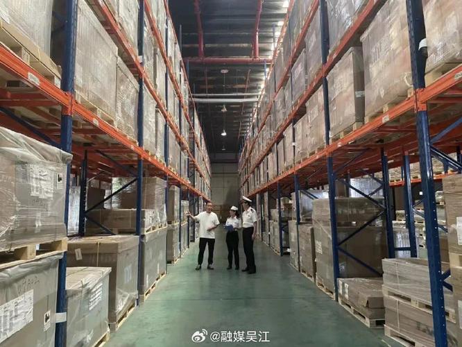 845.4亿元!上半年姑苏吴江外贸造诣单出炉 智能家居 845.4亿元!上半年姑苏吴江外贸造诣单出炉 845.4亿元!上半年姑苏吴江外贸造诣单出炉 智能家居