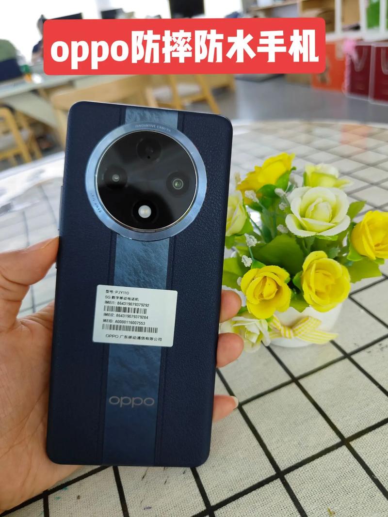 OPPO A3 Pro支持IP69级防水:防水更防高压喷热水 智能科技 OPPO A3 Pro支持IP69级防水:防水更防高压喷热水 OPPO A3 Pro支持IP69级防水:防水更防高压喷热水 智能科技