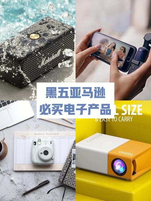深圳3C类电子产品（手机平板智能穿戴）发英国亚马逊 深圳3C类电子产品（手机平板智能穿戴）发英国亚马逊 智能科技