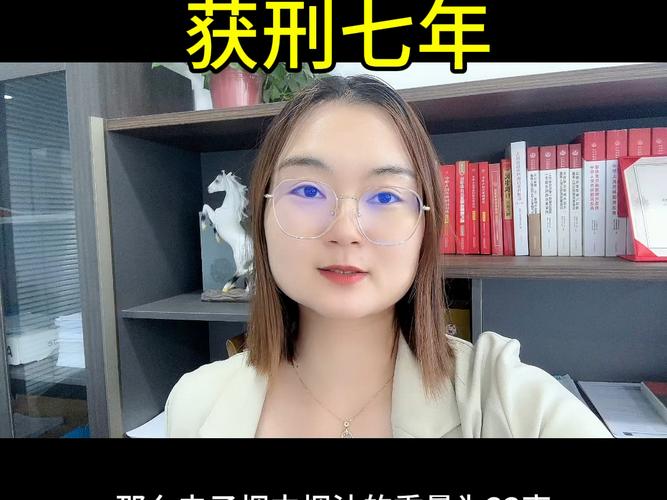 广东一人自行组装分娩、发卖伪劣电子烟获刑一年四个月 人工智能 广东一人自行组装分娩、发卖伪劣电子烟获刑一年四个月 广东一人自行组装分娩、发卖伪劣电子烟获刑一年四个月 人工智能
