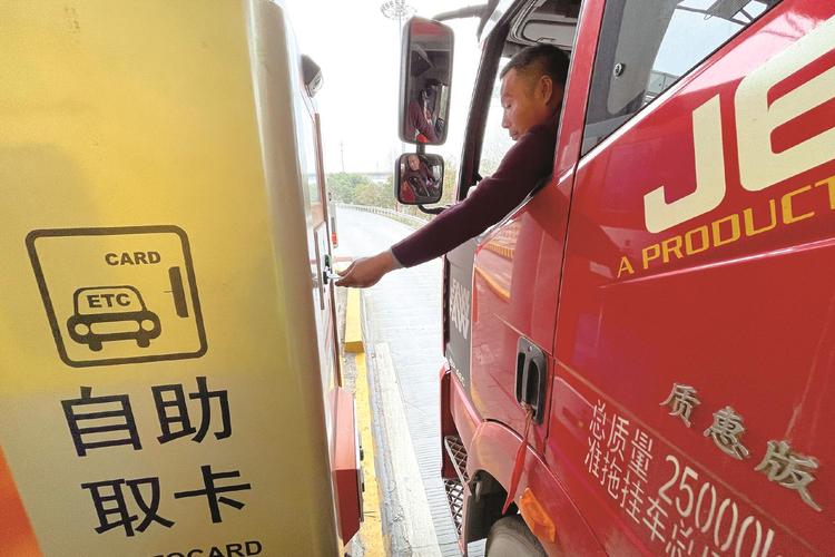 安徽皖通高速公路股份有限公司2024年自动发卡机、缴费机(含配套 人工智能 安徽皖通高速公路股份有限公司2024年自动发卡机、缴费机(含配套 安徽皖通高速公路股份有限公司2024年自动发卡机、缴费机(含配套 人工智能