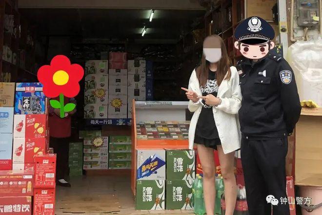 这样买免税商品违法!柳州一女子在小区里被抓!案值约百万元 人工智能 这样买免税商品违法!柳州一女子在小区里被抓!案值约百万元 这样买免税商品违法!柳州一女子在小区里被抓!案值约百万元 人工智能