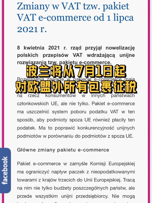 中国宣告关税新政 留学生回国若何携带私人物品 人工智能 中国宣告关税新政 留学生回国若何携带私人物品 中国宣告关税新政 留学生回国若何携带私人物品 人工智能