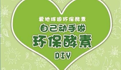 破解废弃电器电子产品困扰江苏实施变废为宝示范项目 拆解再运用绿色轮回“转”起来 智能科技 破解废弃电器电子产品困扰江苏实施变废为宝示范项目 拆解再运用绿色轮回“转”起来 破解废弃电器电子产品困扰江苏实施变废为宝示范项目 拆解再运用绿色轮回“转”起来 智能科技