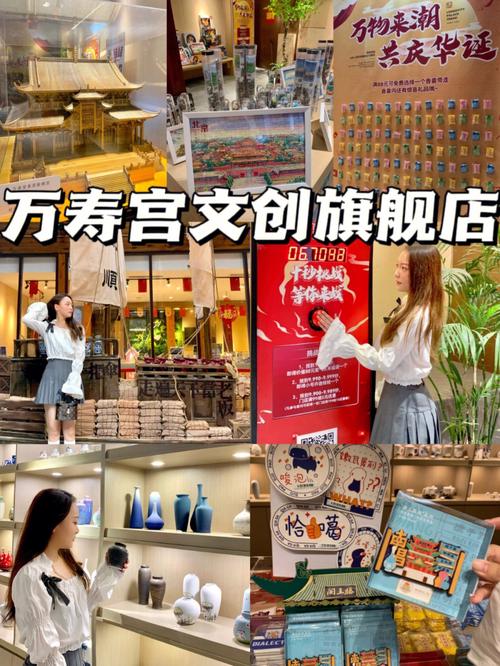 赏国潮品榆风!「易马城非遗文创店」来了 人工智能 赏国潮品榆风!「易马城非遗文创店」来了 赏国潮品榆风!「易马城非遗文创店」来了 人工智能