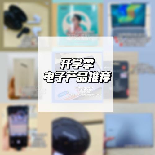 万能生活指南若何购买电子产品? 人工智能 万能生活指南若何购买电子产品? 万能生活指南若何购买电子产品? 人工智能