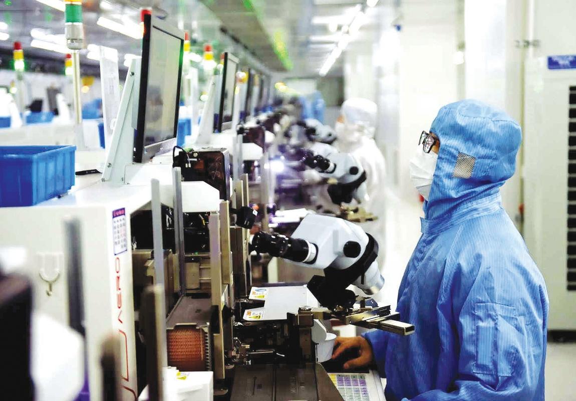 扬杰科技取得半导体焊接加工治具专利降低了成本提高了效率和产品机能 互联通信 扬杰科技取得半导体焊接加工治具专利降低了成本提高了效率和产品机能 扬杰科技取得半导体焊接加工治具专利降低了成本提高了效率和产品机能 互联通信
