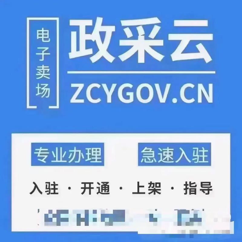 上栗县代办江西电子卖场做事费若干钱 上栗县代办江西电子卖场做事费若干钱 人工智能