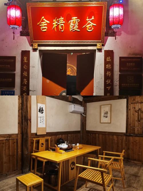 这些宝藏商号你都去过了嘛! 智能家居 这些宝藏商号你都去过了嘛! 这些宝藏商号你都去过了嘛! 智能家居