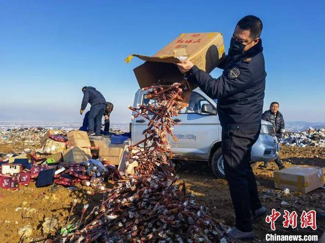 辽宁丹东商场中销毁一批假装伪劣物品 智能科技 辽宁丹东商场中销毁一批假装伪劣物品 辽宁丹东商场中销毁一批假装伪劣物品 智能科技