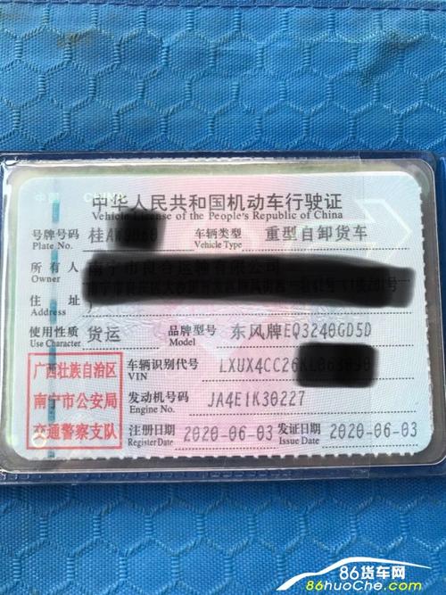 (上接C18版)广东旭日电子科技股份有限公司 首次公开拓行股票并上市招股意向书摘要(下转C20版) 互联通信 (上接C18版)广东旭日电子科技股份有限公司 首次公开拓行股票并上市招股意向书摘要(下转C20版) (上接C18版)广东旭日电子科技股份有限公司 首次公开拓行股票并上市招股意向书摘要(下转C20版) 互联通信