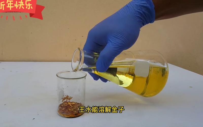废电子产品怎么提炼黄金?电子产品黄金提炼方法 互联通信 废电子产品怎么提炼黄金?电子产品黄金提炼方法 废电子产品怎么提炼黄金?电子产品黄金提炼方法 互联通信
