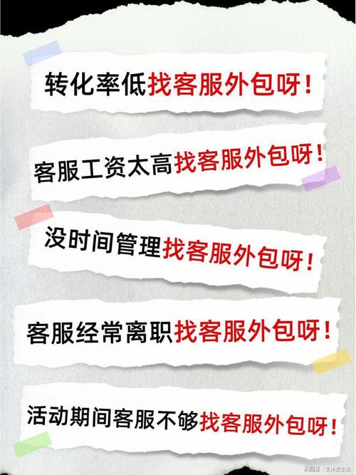 电商售后客服常用快捷语汇总大年夜全 智能科技 电商售后客服常用快捷语汇总大年夜全 电商售后客服常用快捷语汇总大年夜全 智能科技