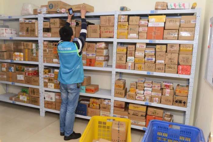 小我养老金储蓄产品货架已上465款哪些类型可供遴选?|小我养老周年纪③ 智能科技 小我养老金储蓄产品货架已上465款哪些类型可供遴选?|小我养老周年纪③ 小我养老金储蓄产品货架已上465款哪些类型可供遴选?|小我养老周年纪③ 智能科技