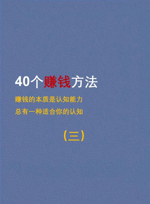 揭秘废品收受接收站最赚钱的五个产品 人工智能 揭秘废品收受接收站最赚钱的五个产品 揭秘废品收受接收站最赚钱的五个产品 人工智能