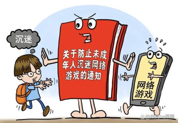 收集电子游戏产品对小孩的损害与救赎 智能科技 收集电子游戏产品对小孩的损害与救赎 收集电子游戏产品对小孩的损害与救赎 智能科技