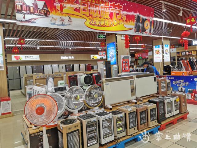 江苏滨海:小家电俏销海外大年夜市场 智能科技 江苏滨海:小家电俏销海外大年夜市场 江苏滨海:小家电俏销海外大年夜市场 智能科技