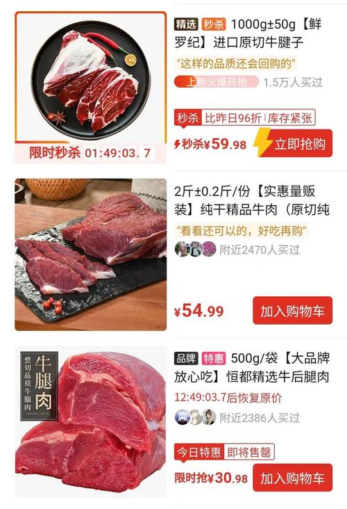 价格跳水!每只跌破10元!江阴大年夜量上市 互联通信 价格跳水!每只跌破10元!江阴大年夜量上市 价格跳水!每只跌破10元!江阴大年夜量上市 互联通信