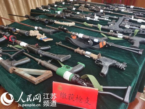 江苏南通破获特大年夜造孽制造、生意枪支案 缴获火药枪167支 智能家居 江苏南通破获特大年夜造孽制造、生意枪支案 缴获火药枪167支 江苏南通破获特大年夜造孽制造、生意枪支案 缴获火药枪167支 智能家居