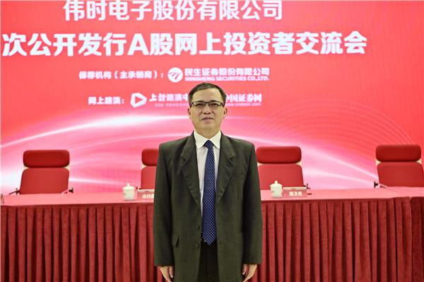 拟上市公司早知道:铁拓机械、凌博电子等6家公司启动A股IPO指导 智能家居 拟上市公司早知道:铁拓机械、凌博电子等6家公司启动A股IPO指导 拟上市公司早知道:铁拓机械、凌博电子等6家公司启动A股IPO指导 智能家居