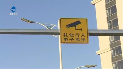 5月20日起乐陵新增三处电子警察设备 智能家居 5月20日起乐陵新增三处电子警察设备 5月20日起乐陵新增三处电子警察设备 智能家居