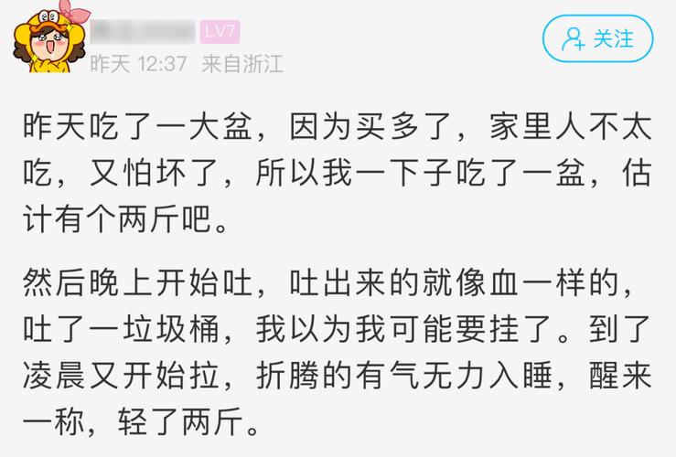 价格腰斩!紧急提醒:已有多人中招 人工智能 价格腰斩!紧急提醒:已有多人中招 价格腰斩!紧急提醒:已有多人中招 人工智能