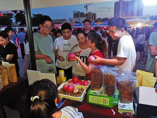 足不出户 做事到家 周至首届电商大年夜集火热开幕 互联通信 足不出户 做事到家 周至首届电商大年夜集火热开幕 足不出户 做事到家 周至首届电商大年夜集火热开幕 互联通信