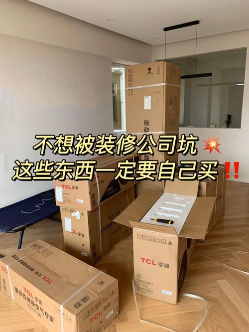 今朝装饰公司:有质量问题将返工 智能家居 今朝装饰公司:有质量问题将返工 今朝装饰公司:有质量问题将返工 智能家居