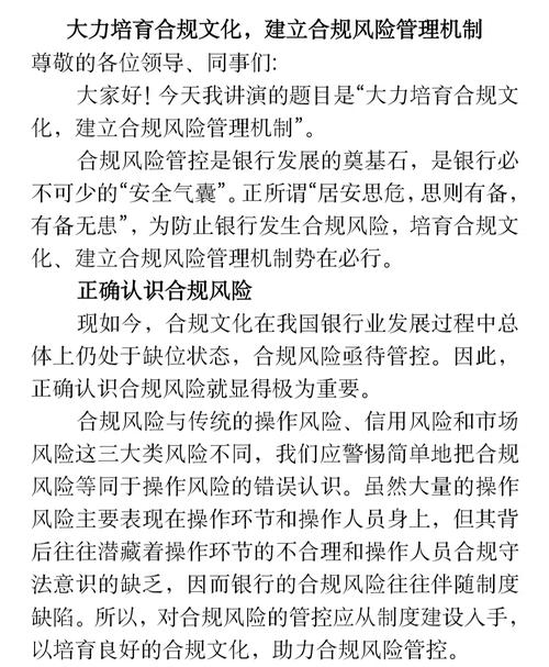 全国首个!深圳审查宣告电子产品翻新家当常识产权刑事合规指引 人工智能 全国首个!深圳审查宣告电子产品翻新家当常识产权刑事合规指引 全国首个!深圳审查宣告电子产品翻新家当常识产权刑事合规指引 人工智能