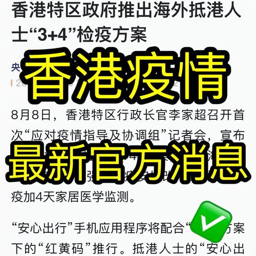 13亿!疫情时期电子产品跑出通关“加速度” 互联通信 13亿!疫情时期电子产品跑出通关“加速度” 13亿!疫情时期电子产品跑出通关“加速度” 互联通信