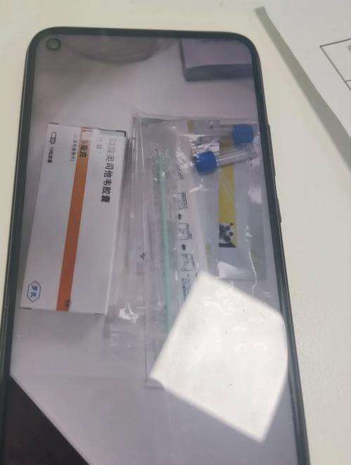 曾经一盒难求如今有人挥泪甩卖抗原试剂盒如坐过山车 人工智能 曾经一盒难求如今有人挥泪甩卖抗原试剂盒如坐过山车 曾经一盒难求如今有人挥泪甩卖抗原试剂盒如坐过山车 人工智能
